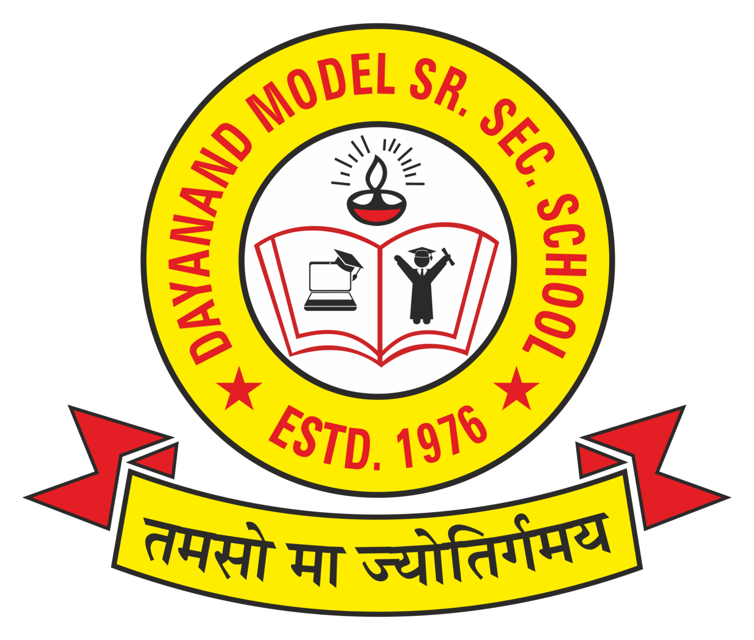 Campus dayanand model school